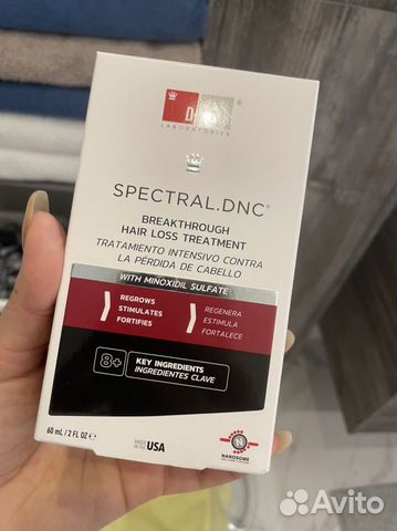 Лосьон-спрей для роста волос с минаксидилом spectr