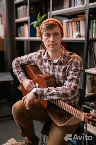 Уроки игры на гитаре с нуля