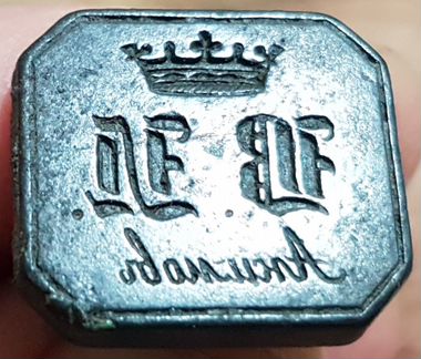 Печать дворянская Акимов В.А подлинник