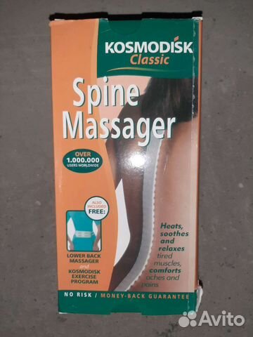 Массажер Космодиск