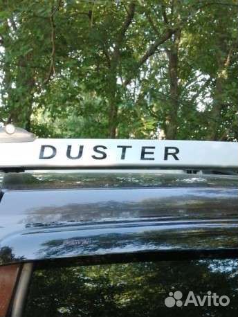 Наклейки для авто