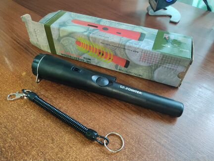 Пинпоинтер Новый