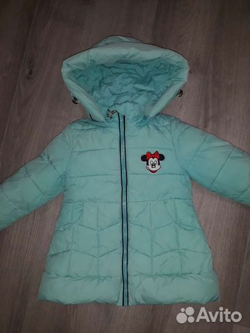 Куртка демисезонная на 1,5 - 3 года