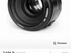 Yongnuo YN 50mm f/1.8 Canon EF объявление продам