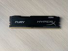 Оперативная память HyperX Fury Black 8GB 2666 mHz