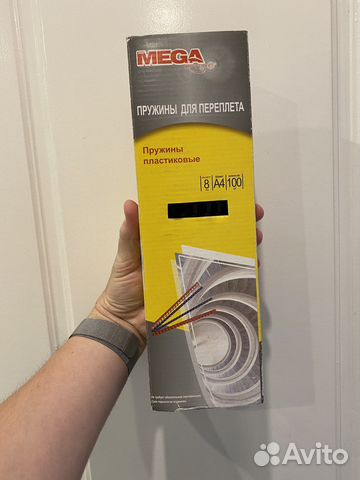 Пружины для переплета А4, 8мм, черные, 39 шт