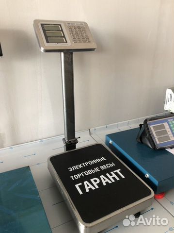 Весы гастрономические впн-250М