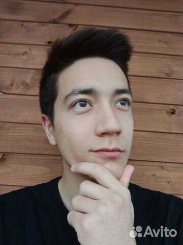 Репетитор огэ/егэ по математике и русскому языку