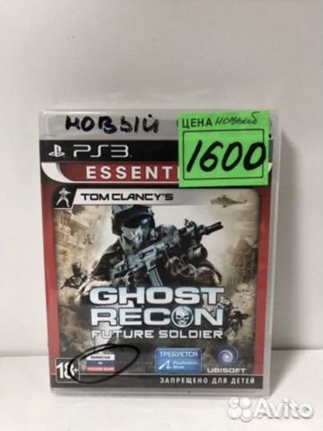 Диск Ghost recon future soldier для PS3