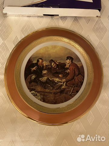 Тарелка декоративная Дулево