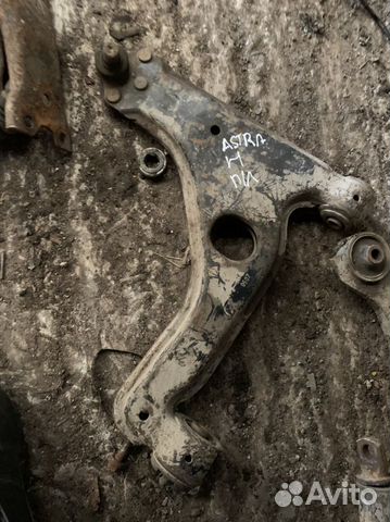 Рычаг передний левый Opel Astra H Астра Ш