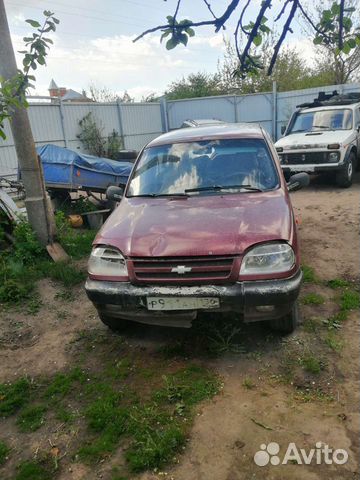 Авторазбор нива воронеж