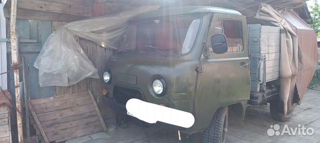 Уаз бортовой екатеринбург
