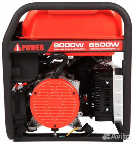 Бензиновый генератор a-ipower A9000EAX