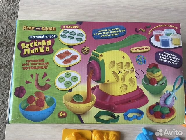 Веселая лепка