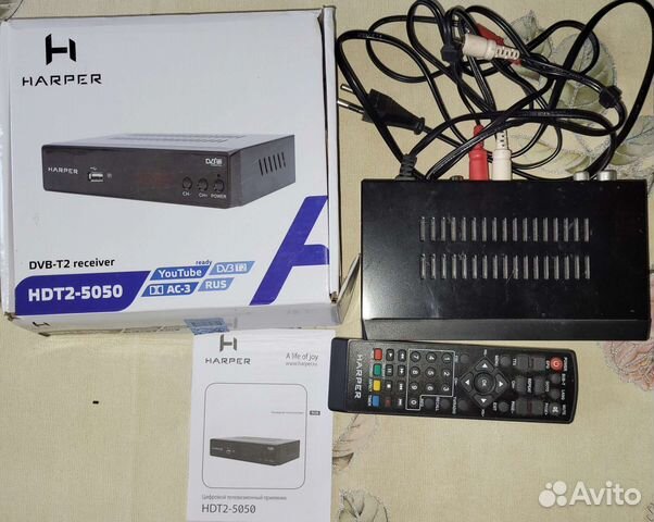 TV приставка Harper HDT2-5050