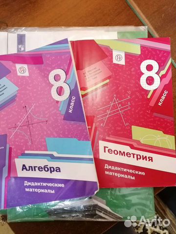 Учебное пособие