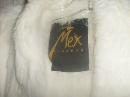 Свадебная шубка