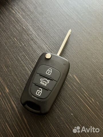 Ключ KIA корпус