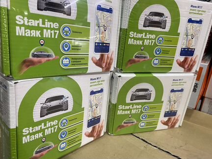 GPS маяк Starline M 17 Старлайн М17 GPS трекер