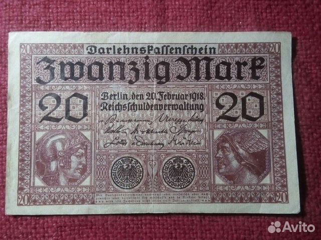 Германия банкнота 20марок 1918 год/ very fine