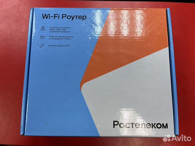 Wi-fi роутер Rotek RX-22311 (2) купить в Краснодаре | Электроника | Авито