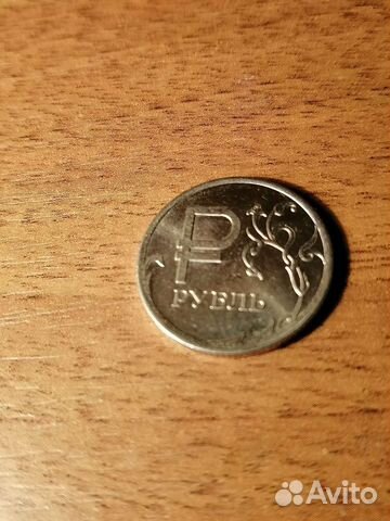 Продаётся монета