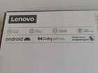 Планшет Lenovo tab p11 6/128 объявление продам