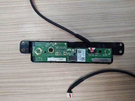 Wi-Fi modul wcbn4502M