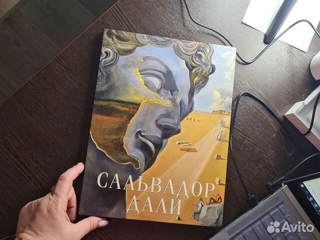 Книги букинистика живопись искусство поэзия