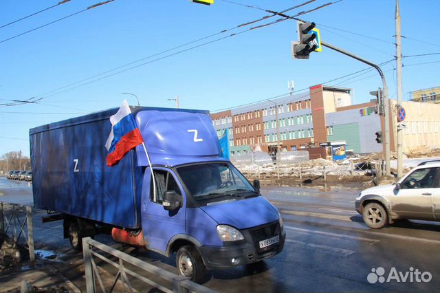 Услуги газели по городу