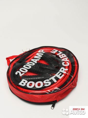 Провода пусковые для прикуривания 2000А 3м