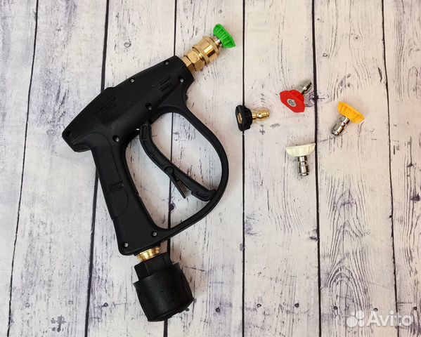 Пистолет для мойки Karcher