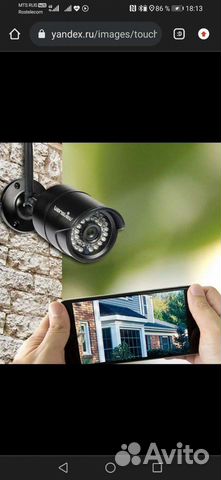 Установка Видеонаблюдения