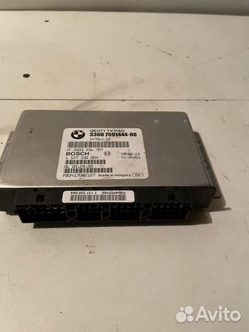 Блок управления редуктором Bmw X6 E71