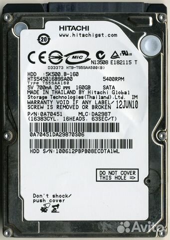 HDD Hitachi 2.5