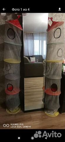 Корзина для хранения IKEA