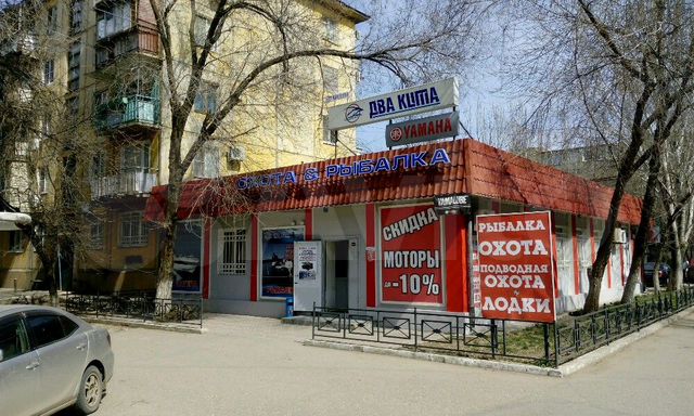 Сдается в аренду помещение для офиса, склада