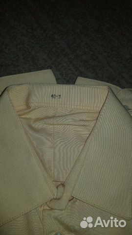 Рубашка вмф желтая