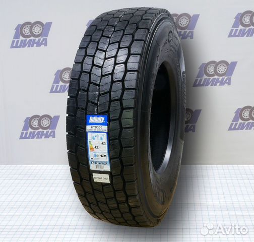 Ведушие шины Таиланд 315/70R22.5 infinity Арт907