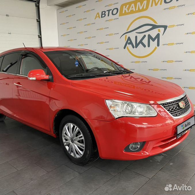 Камри королла 2008. Авито джили нижний новгород. Geely авито. Джили иваново. Праворукий японец тойота.