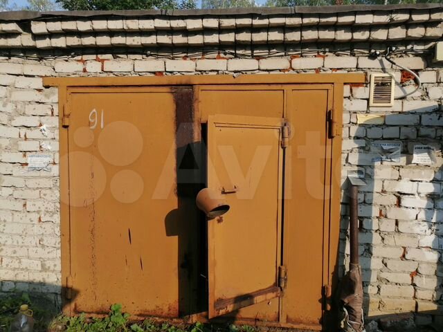 Гараж, 30 м²