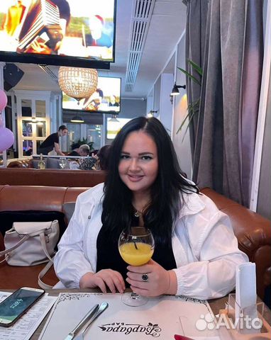 Менеджер по работе с маркетплейсами (удаленно)