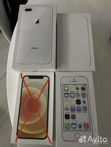 Коробки от iPhone 6, 5s, 8 plus