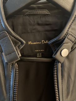 Куртка кожаная женская massimo dutti