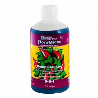 FloraMicro HW GHE 0,5 L