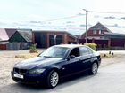 BMW 3 серия 2.5 AT, 2006, 297 000 км объявление продам