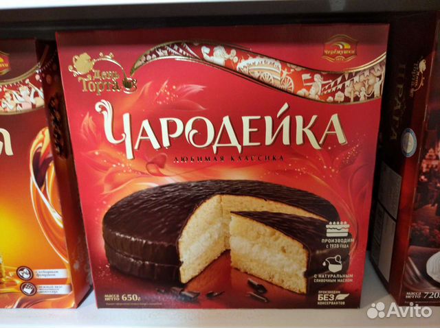 Торты Черёмушки Опт и розница