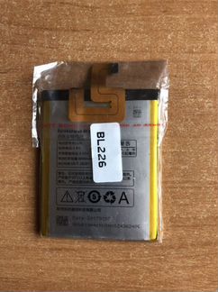 Батарея для lenovo s860