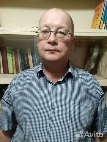 Репетитор по английскому языку